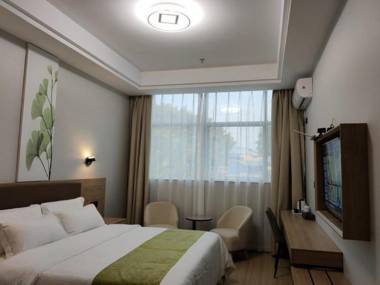 GreenTree Inn Express Sanming Ninghua Bus Station