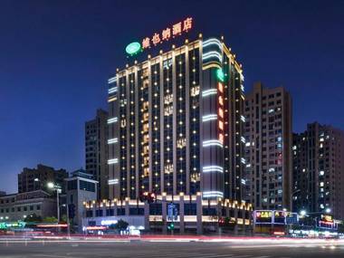 Vienna Hotel Fujian Yong'an South Railway Station