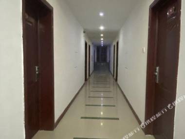 Taining Ping an Express Hotel