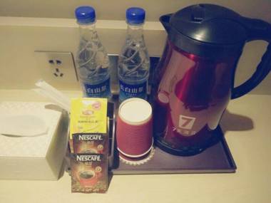 7Days Premium Shizuishan Dawukou