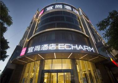Echarm Hotel Jianshui Gucheng