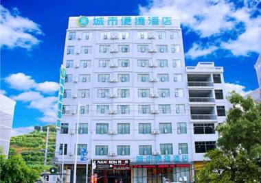 City Comfort Inn Baise Longlin Yingbin Road