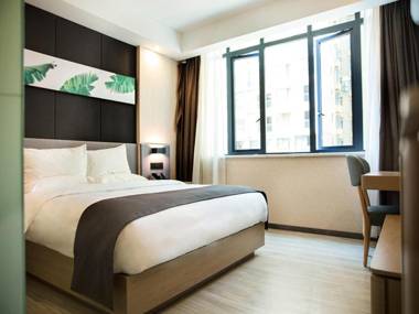 UP and IN Hotel Guizhou Qianxinan Xingyi District Mengle City