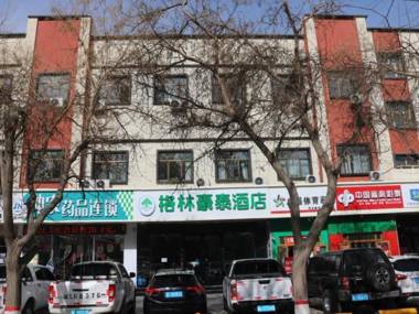 Green Tree Inn Express Xinjiang Hami Railway Station