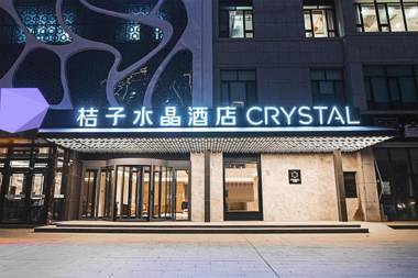 Crystal Orange Hotel Hami Television Station