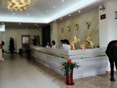 Qionghai Minghuang Business Hotel
