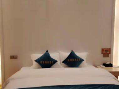 Qionghai Minghuang Business Hotel