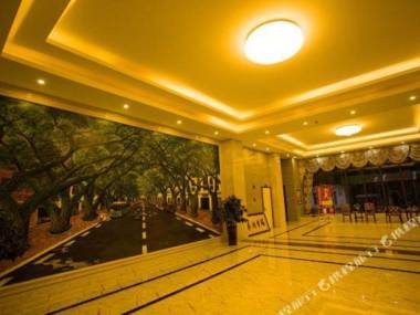 Nanyang Fengqing Business Hotel