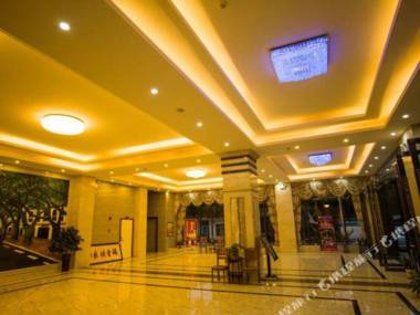 Nanyang Fengqing Business Hotel