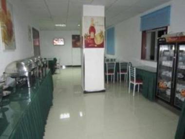 GreenTree Inn Jiangsu Wuxi Yixing Zhangzhu Express Hotel