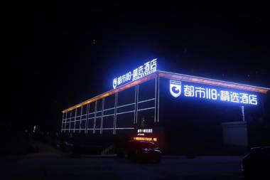 City 118 Selected Hotel Jurong Xianlinhu Forest Park