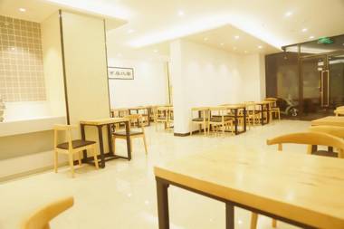 City 118 Selected Hotel Jurong Xianlinhu Forest Park