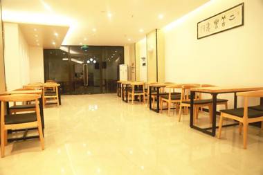 City 118 Selected Hotel Jurong Xianlinhu Forest Park