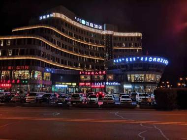 Hanting Hotel Ordos Kangbashi Municipal Government