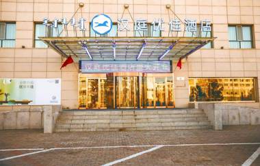 Hanting Premium Hotel Ordos Kangbashi Scenic