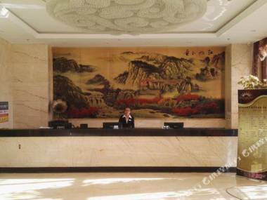 Golden Sunshine Hotel Ordos