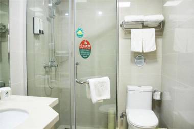 GreenTree Inn Jiangsu Suqian Sihong RenminS)Road Walking Street Express Hotel
