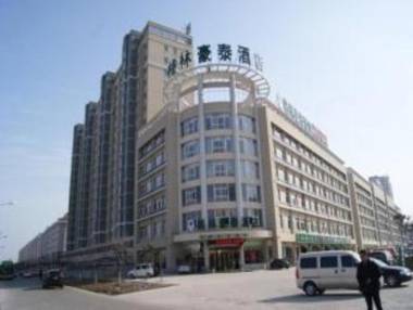 Green Tree Inn Suqian Shuyang County Yingbin Avenue North Taizhou Road