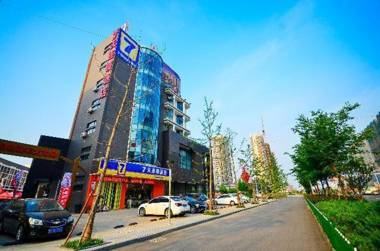 7Days Inn Suqian Siyang Bus Station