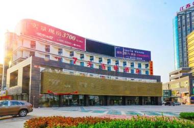7Days Inn Suqian Siyang Bus Station