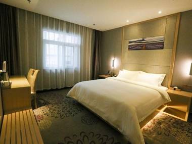 Lavande Hotel Sihong Bus Terminal Zhongyuan Logistics City Branch