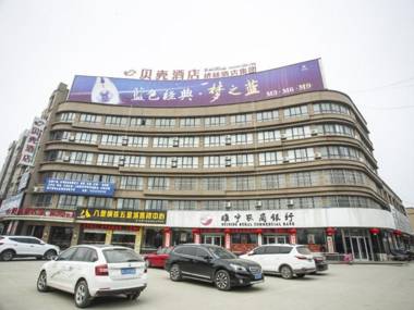 Shell Xuzhou Suining County Bali Electrical and Mechanical City Hotel