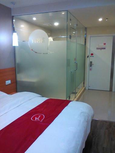 Thank Inn Plus Hotel Xuzhou Suining Yuanfu Road