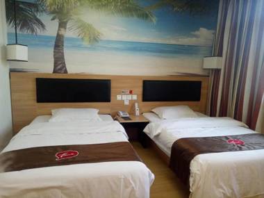 Thank Inn Chain Hotel jiangsu suqian shuyang county xianguan street