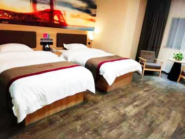 Thank Inn Plus Hotel Anhui Suzhou Si County Sizhou Avenue