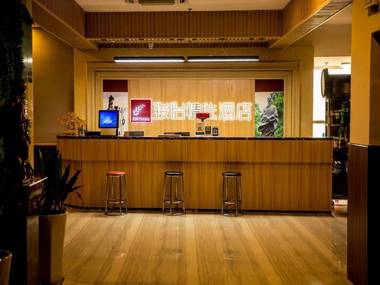 Jun Hotel Jiangsu Suqian Shuyang County Renmin Zhong Road