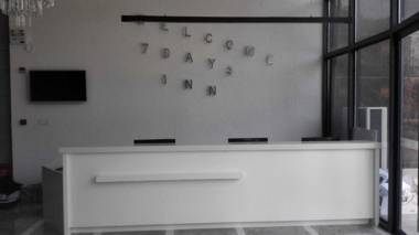 7Days Inn Xuzhou Suining Kairui International City Branch