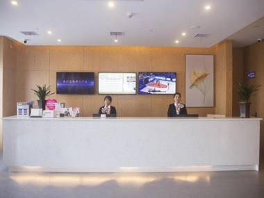 GreenTree Inn Express Jiangsu Suqian Shuyang County Bus Station