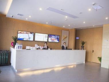 GreenTree Inn Express Jiangsu Suqian Shuyang County Bus Station