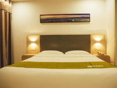 Shell Suining East Bus Station Hotel