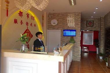 City 118 Hotel Nanjing Shengtai Road Metro Station