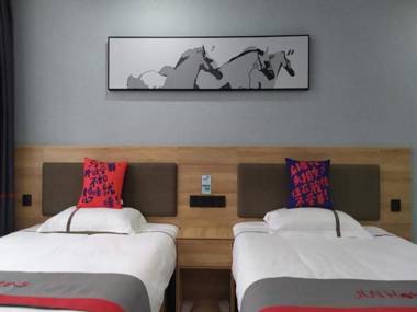 Jun Hotel Jiangsu Suqian Shuyang County Sangxu Town Xihu Xi Road