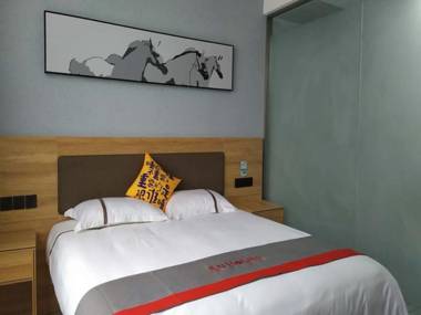 Jun Hotel Jiangsu Suqian Shuyang County Sangxu Town Xihu Xi Road