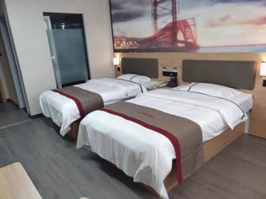 Thank Inn Hotel Jiangsu Suqian Shuyang County Zhaxia Town