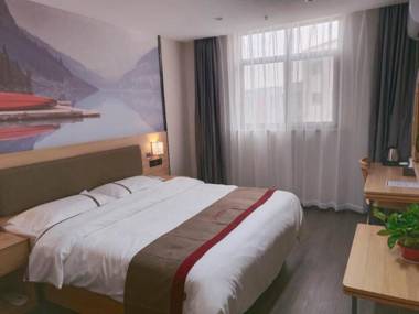 Thank Inn Hotel Jiangsu Suqian Shuyang County Zhaxia Town