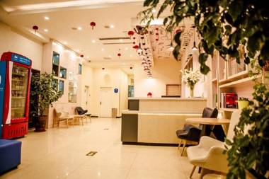 Hanting Hotel Xuzhou Suining County