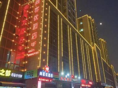 Thank Inn Jiangsu Suqian Sihong County Hebinyihao