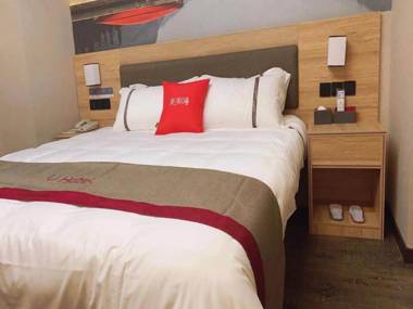 Thank Inn Jiangsu Suqian Sihong County Hebinyihao