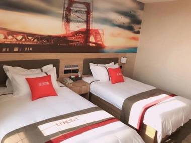 Thank Inn Jiangsu Suqian Sihong County Hebinyihao