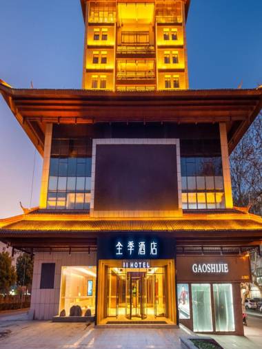 Ji Hotel Shuyang
