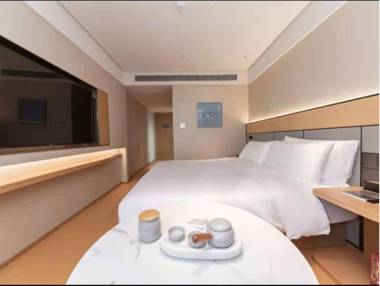 Ji Hotel Shuyang Yingbin Boulevard