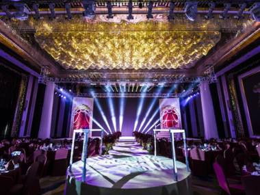 Howard Johnson Changsheng Plaza Meizhou