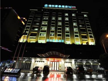 GreenTree Inn Guangdong Meizhou Wanxiang Jiangshan Business Hotel