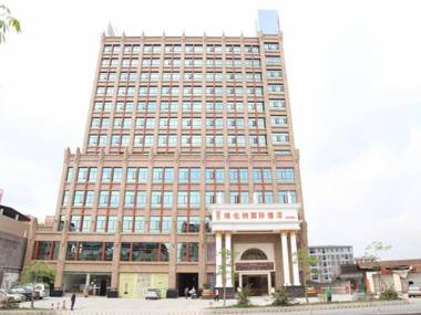 Vienna International Hotel Meizhou Spindle Bridge Branch