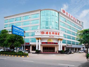 Vienna Hotel Meizhou Xingning District Plaza