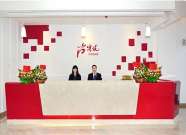 Thank Inn Chain Hotel Guangdong Meizhou Mei County Lijiangwan